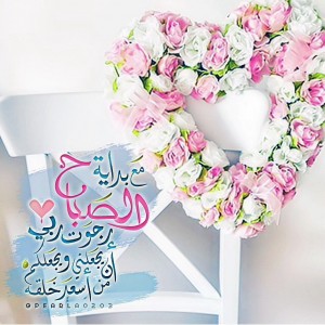 849594641287938057_51335703