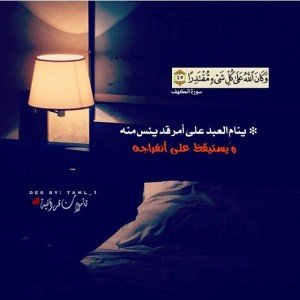 867565151322135723_1484801046